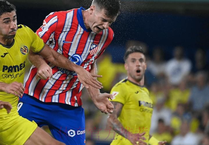 记者:阿扎尔将因肌肉轻伤缺席对阵毕尔巴鄂的比赛 记者:阿扎尔将因肌肉轻伤缺席对阵毕尔巴鄂的比赛