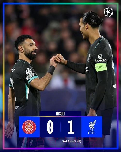 回声报:比起萨拉赫复仇言论 皇马应更担心防守 回声报:比起萨拉赫复仇言论 皇马应更担心防守