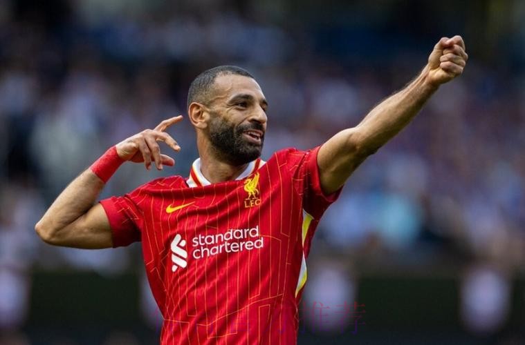 回声报:比起萨拉赫复仇言论 皇马应更担心防守 回声报:比起萨拉赫复仇言论 皇马应更担心防守