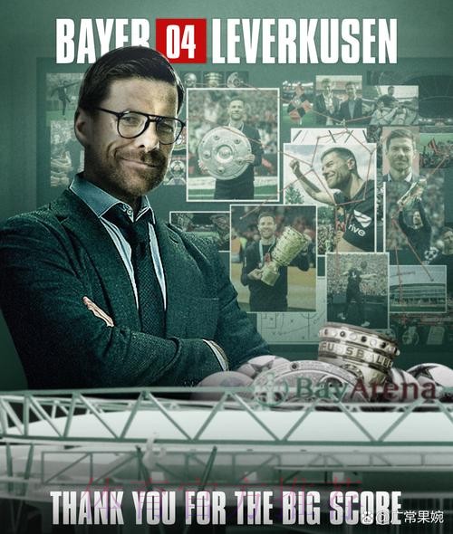 多家媒体:齐祖已告知皇马球员 他将在赛季末离队 多家媒体:齐祖已告知皇马球员 他将在赛季末离队