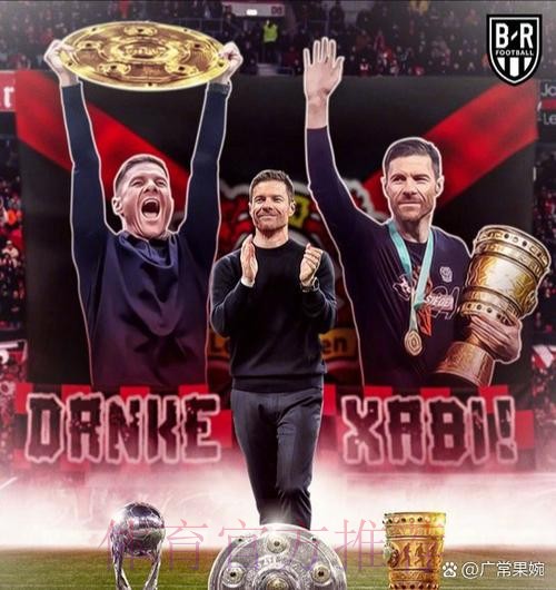 多家媒体:齐祖已告知皇马球员 他将在赛季末离队 多家媒体:齐祖已告知皇马球员 他将在赛季末离队