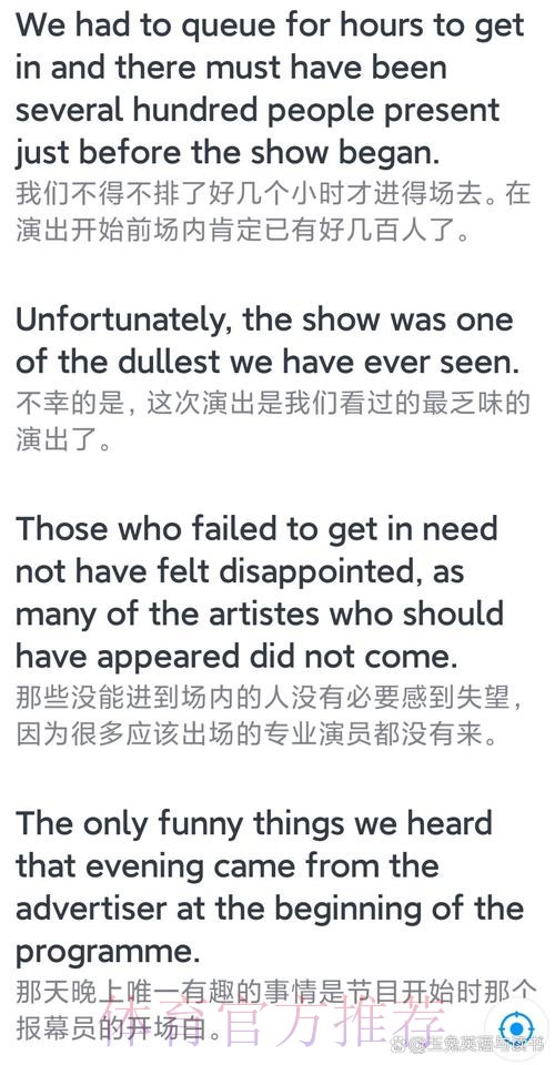 弗洛伦蒂诺10年前就想签阿圭罗 但最终没能成行